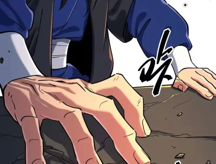 Nhất Mục Giang Hồ Chapter 9 - 12