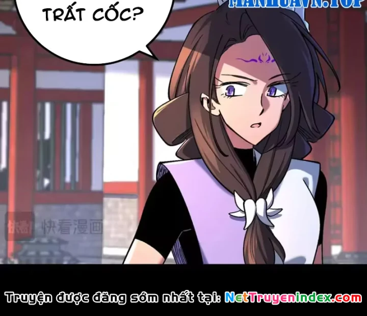 Nhất Mục Giang Hồ Chapter 9 - 21