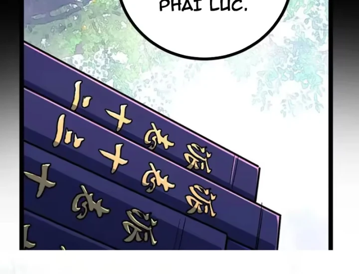 Nhất Mục Giang Hồ Chapter 9 - 23