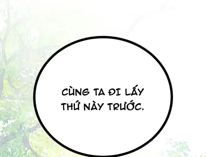 Nhất Mục Giang Hồ Chapter 9 - 24