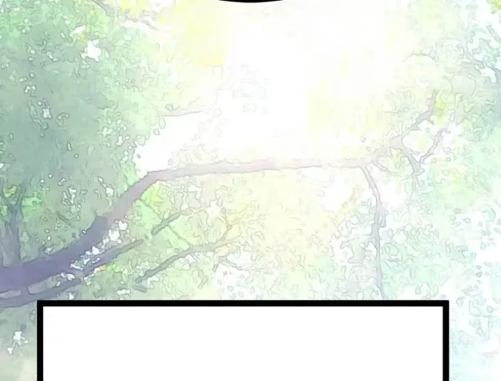 Nhất Mục Giang Hồ Chapter 9 - 25