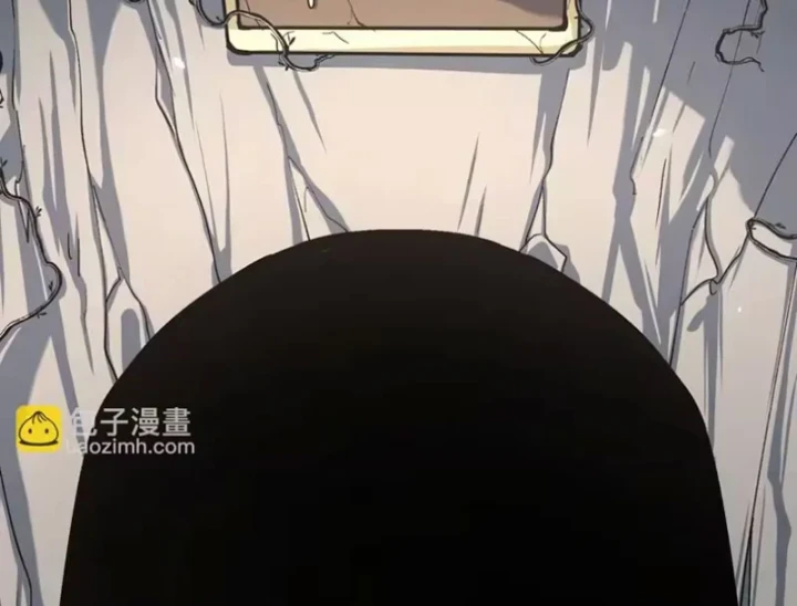 Nhất Mục Giang Hồ Chapter 9 - 28