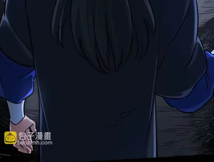 Nhất Mục Giang Hồ Chapter 9 - 69