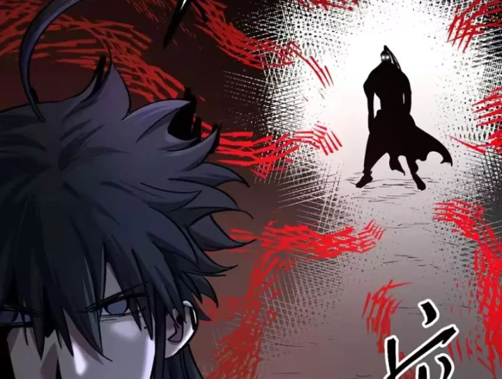 Nhất Mục Giang Hồ Chapter 9 - 78