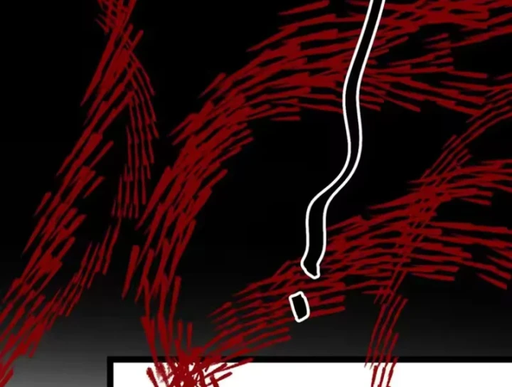 Nhất Mục Giang Hồ Chapter 9 - 80