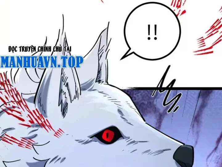 Nhất Mục Giang Hồ Chapter 9 - 82