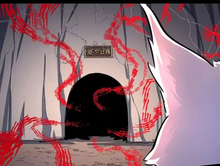 Nhất Mục Giang Hồ Chapter 9 - 86