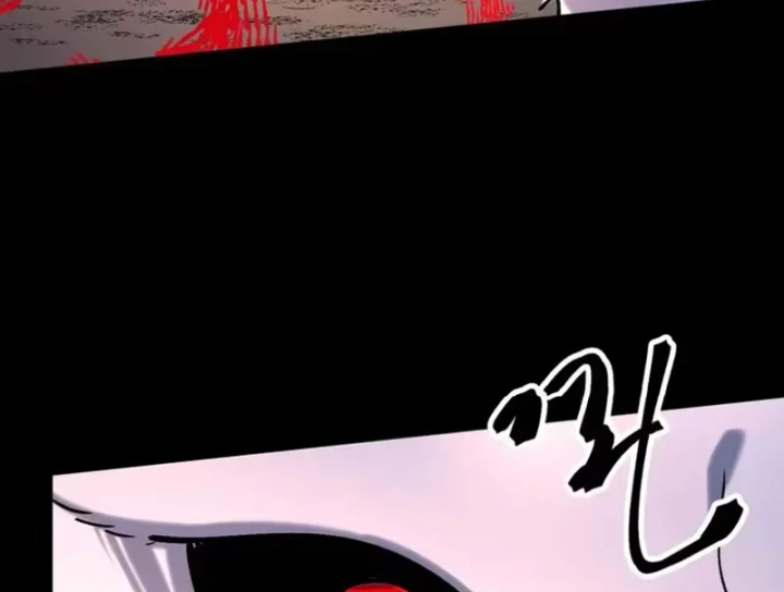 Nhất Mục Giang Hồ Chapter 9 - 87