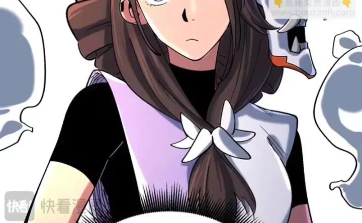 Nhất Mục Giang Hồ Chapter 9 - 95