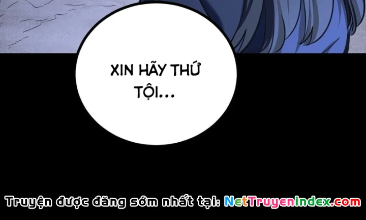 Nhất Mục Giang Hồ Chapter 11 - 17