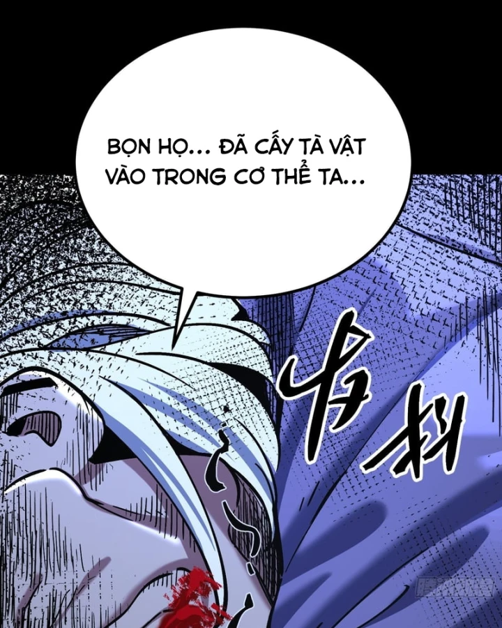 Nhất Mục Giang Hồ Chapter 11 - 18