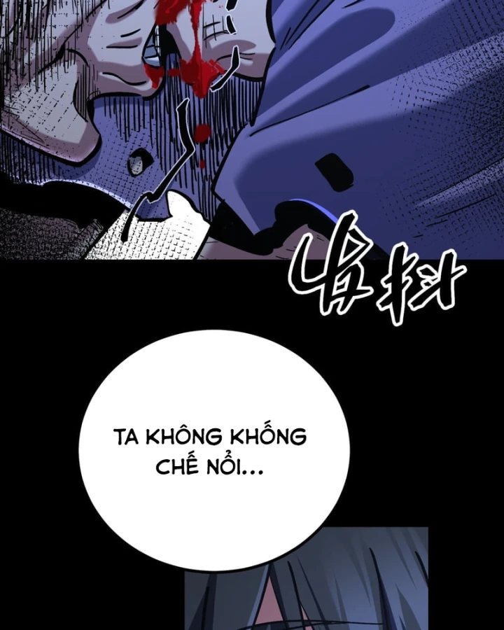 Nhất Mục Giang Hồ Chapter 11 - 19