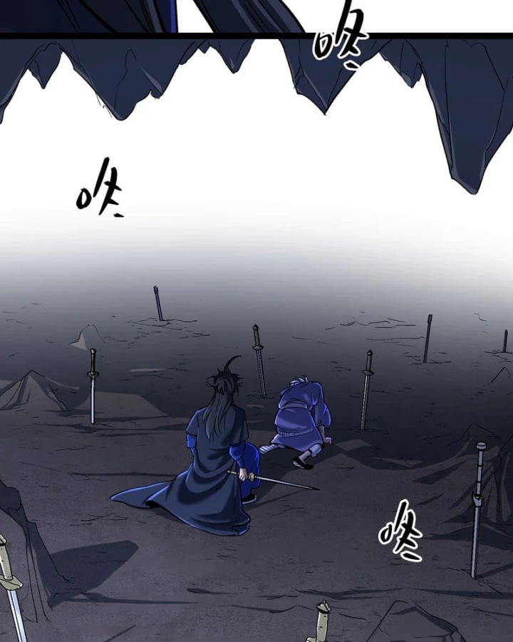 Nhất Mục Giang Hồ Chapter 11 - 27