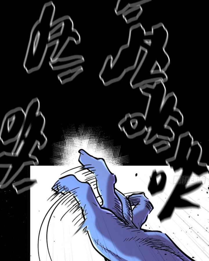 Nhất Mục Giang Hồ Chapter 11 - 34