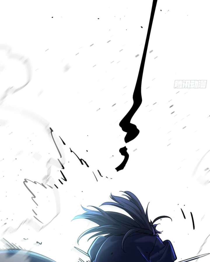 Nhất Mục Giang Hồ Chapter 11 - 39