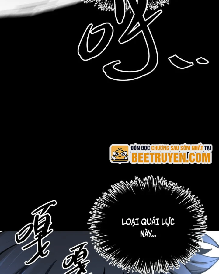 Nhất Mục Giang Hồ Chapter 11 - 42