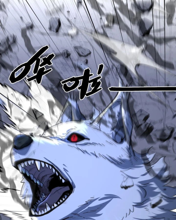 Nhất Mục Giang Hồ Chapter 11 - 57