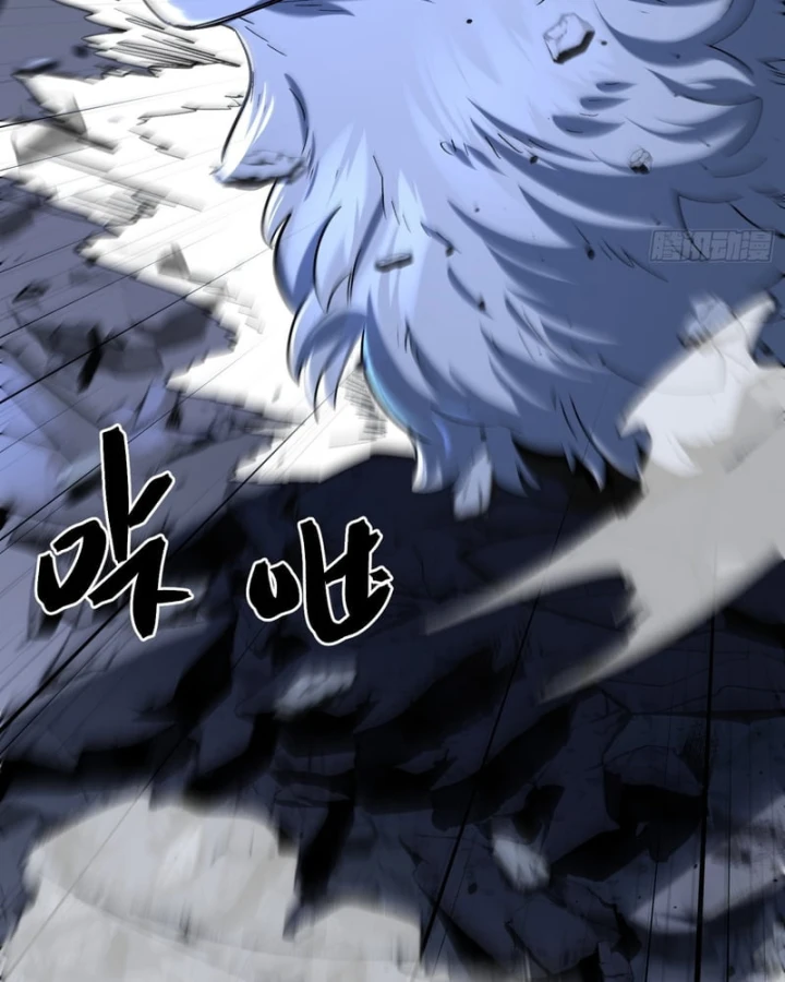 Nhất Mục Giang Hồ Chapter 11 - 58