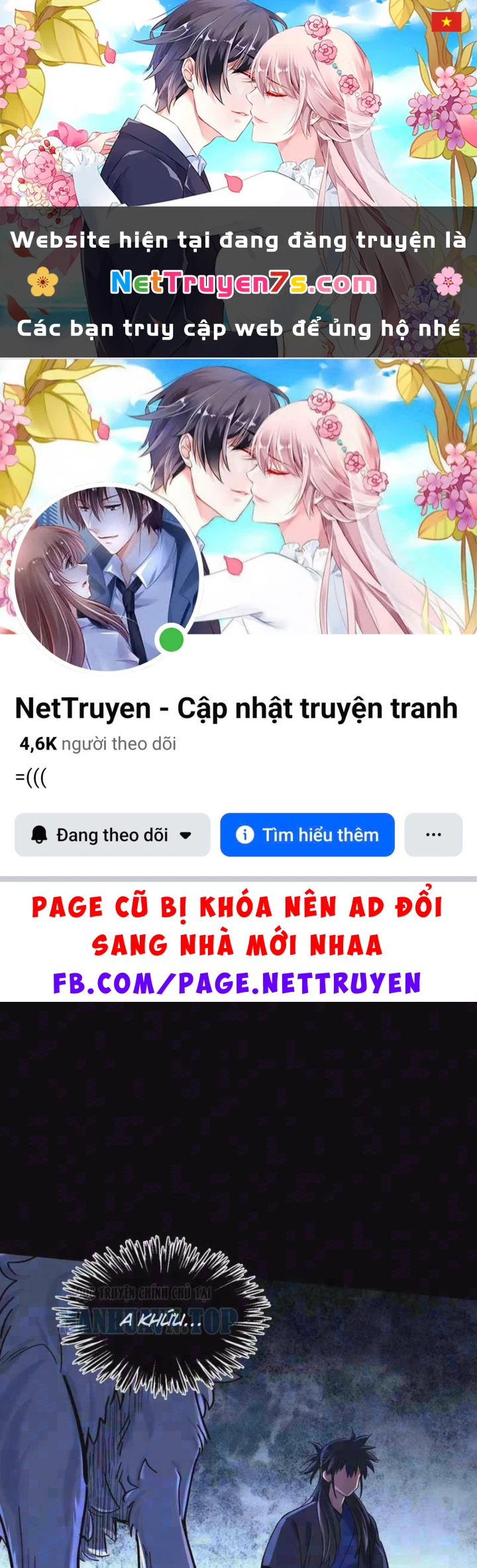 Nhất Mục Giang Hồ Chapter 12 - 1