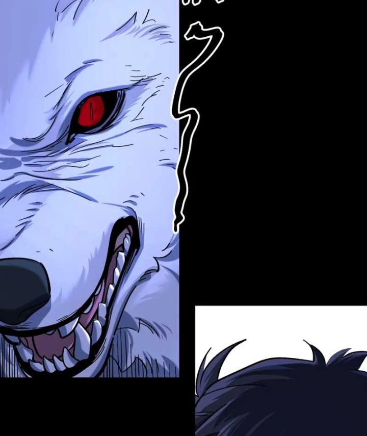 Nhất Mục Giang Hồ Chapter 12 - 3