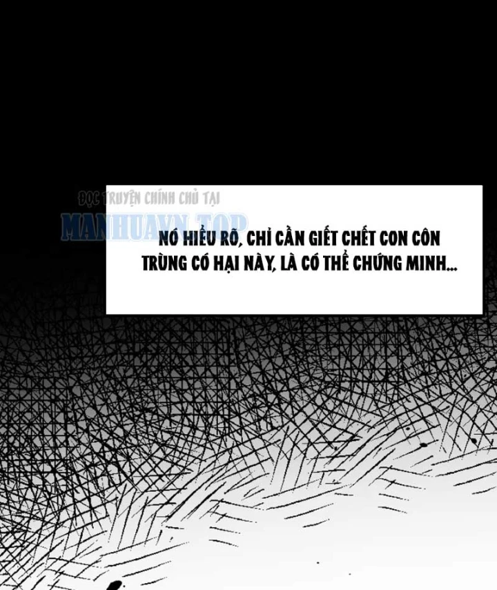 Nhất Mục Giang Hồ Chapter 12 - 12