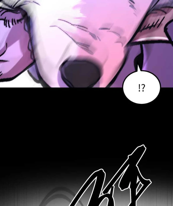 Nhất Mục Giang Hồ Chapter 12 - 16