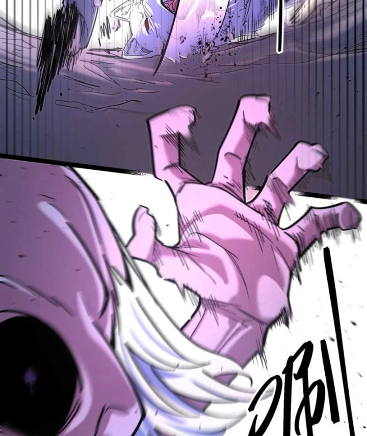 Nhất Mục Giang Hồ Chapter 12 - 18