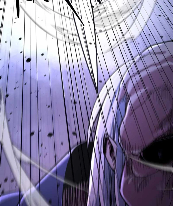 Nhất Mục Giang Hồ Chapter 12 - 23