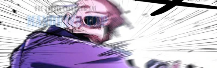 Nhất Mục Giang Hồ Chapter 12 - 26