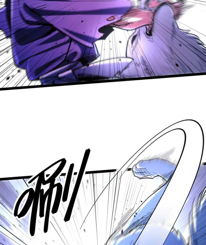 Nhất Mục Giang Hồ Chapter 12 - 27