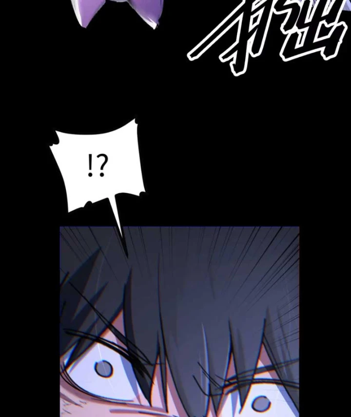 Nhất Mục Giang Hồ Chapter 12 - 29