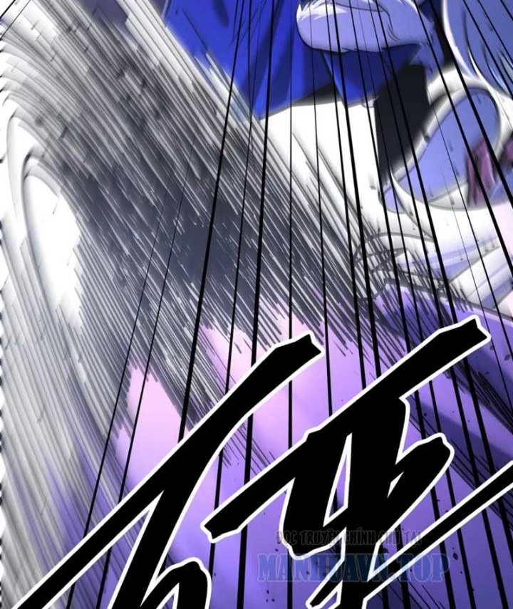 Nhất Mục Giang Hồ Chapter 12 - 32