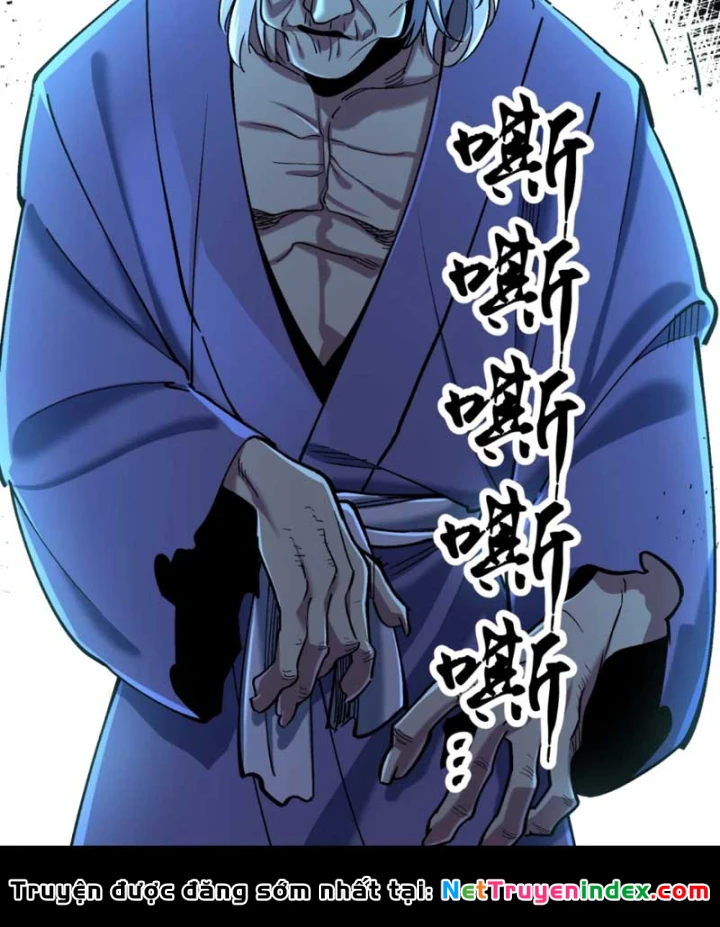 Nhất Mục Giang Hồ Chapter 12 - 42