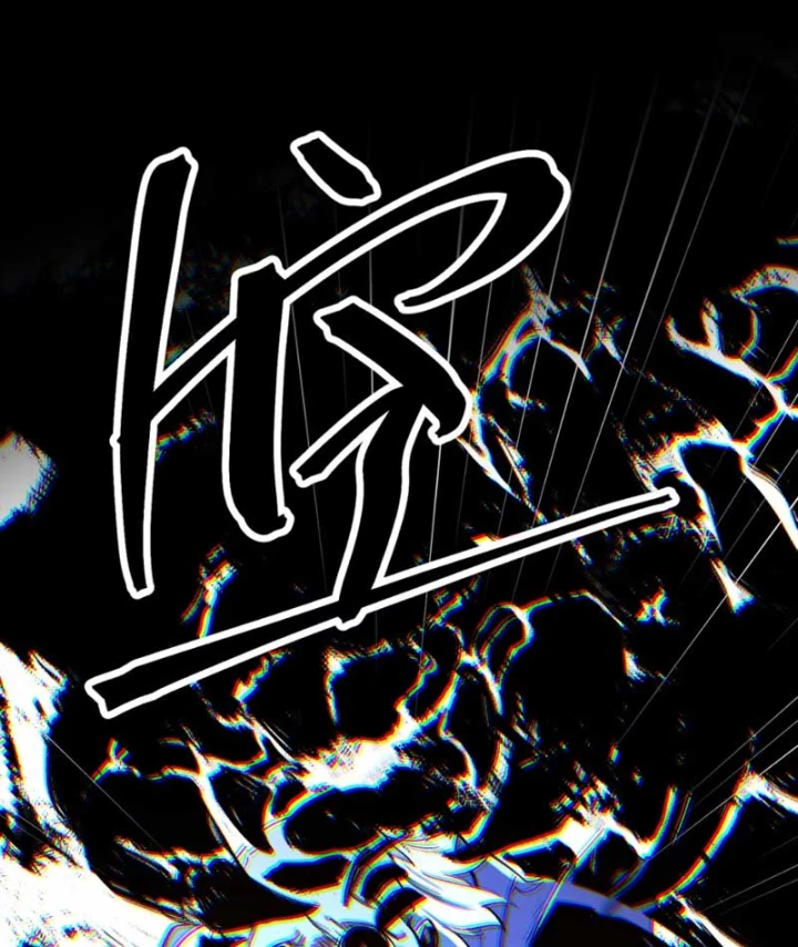 Nhất Mục Giang Hồ Chapter 12 - 49