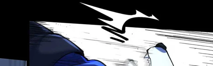 Nhất Mục Giang Hồ Chapter 12 - 52