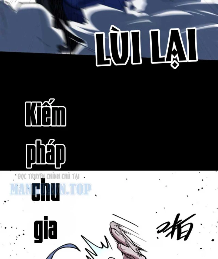 Nhất Mục Giang Hồ Chapter 12 - 55