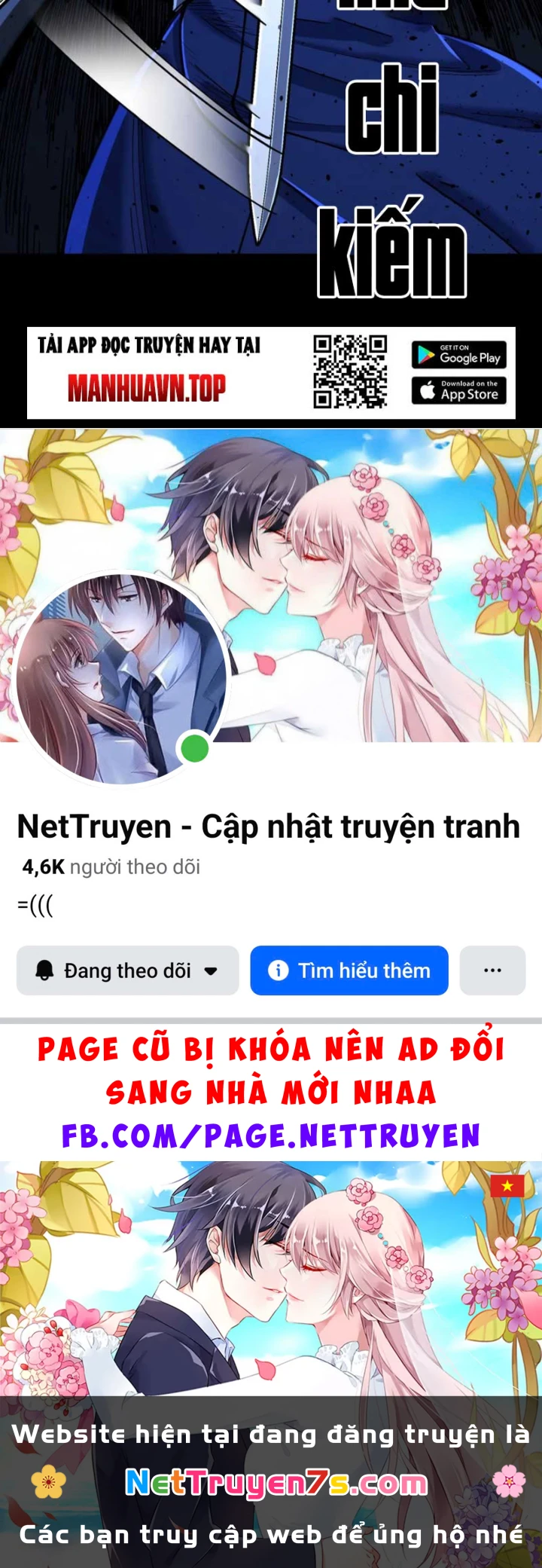 Nhất Mục Giang Hồ Chapter 12 - 57