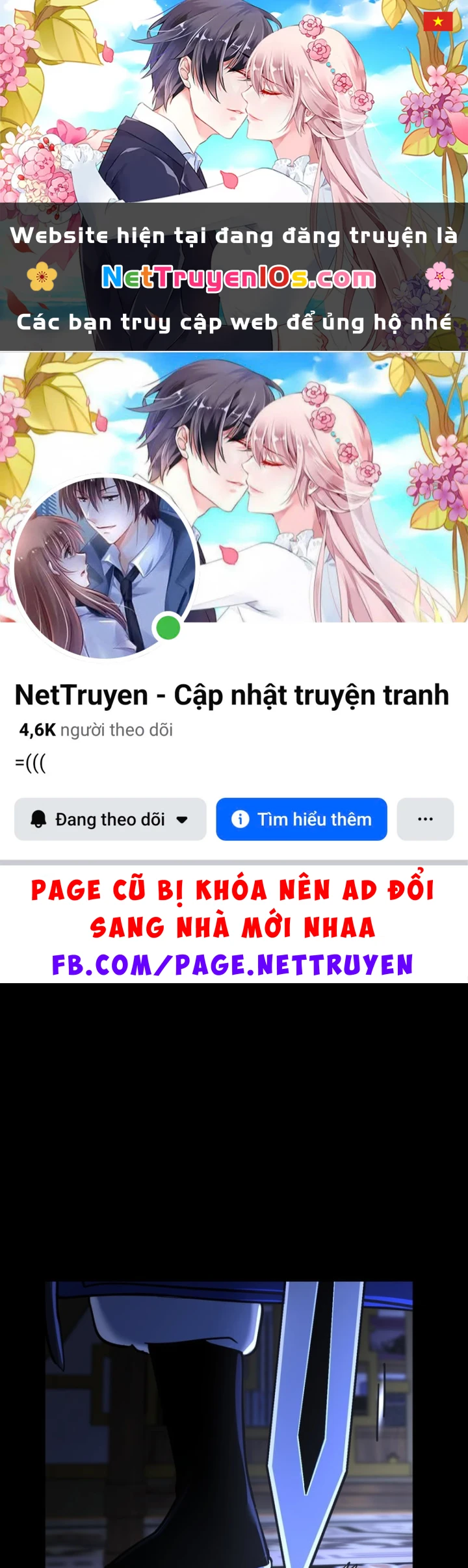 Nhất Mục Giang Hồ Chapter 15 - 1