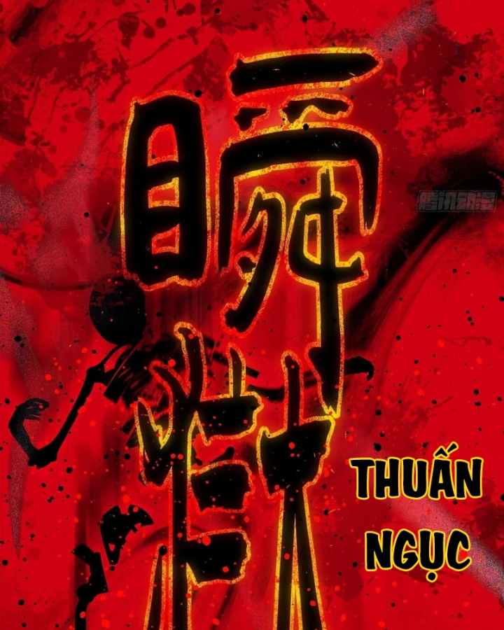 Nhất Mục Giang Hồ Chapter 15 - 49