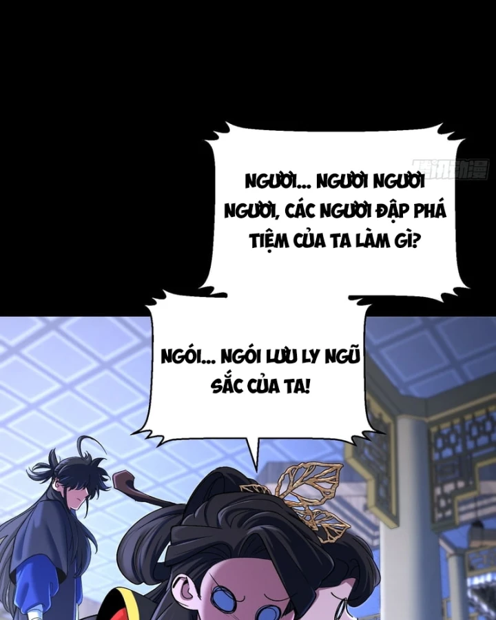 Nhất Mục Giang Hồ Chapter 15 - 71