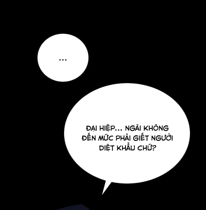 Nhất Mục Giang Hồ Chapter 15 - 76
