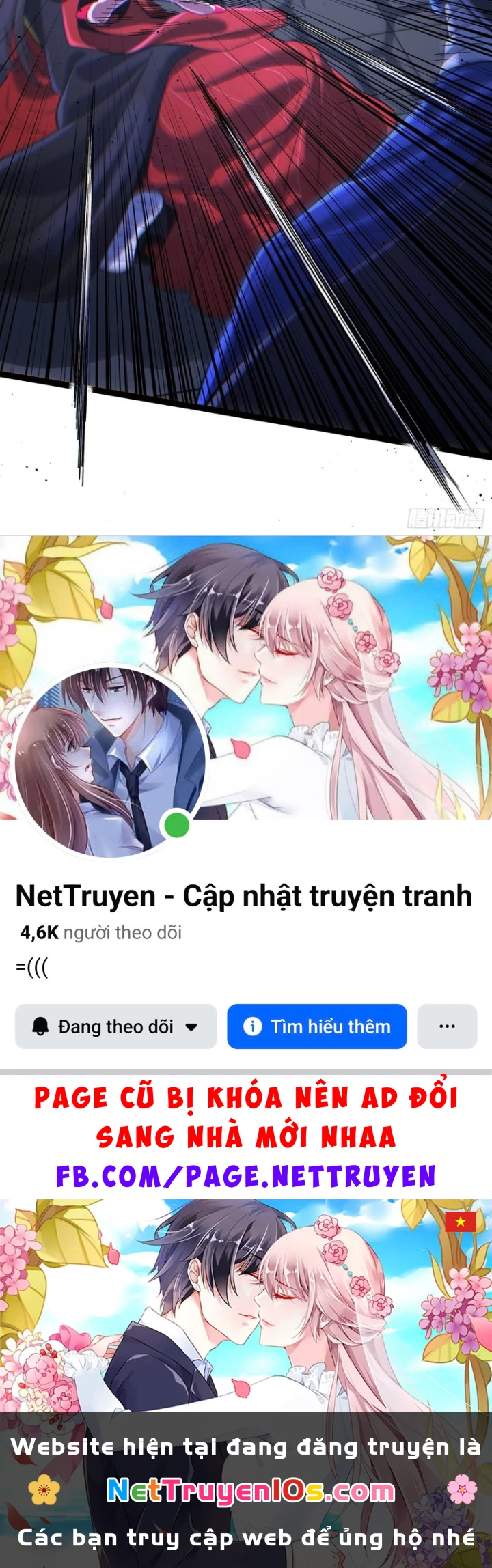 Nhất Mục Giang Hồ Chapter 15 - 82
