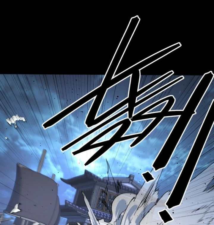 Nhất Mục Giang Hồ Chapter 16 - 22