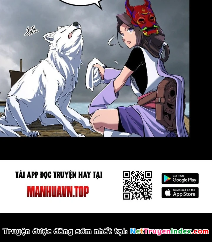 Nhất Mục Giang Hồ Chapter 16 - 84