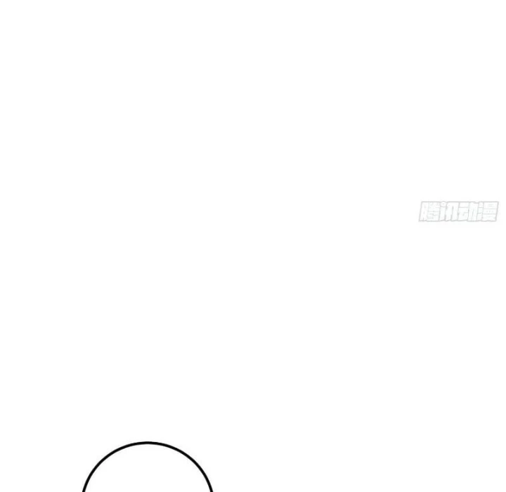 Nhất Mục Giang Hồ Chapter 16 - 102