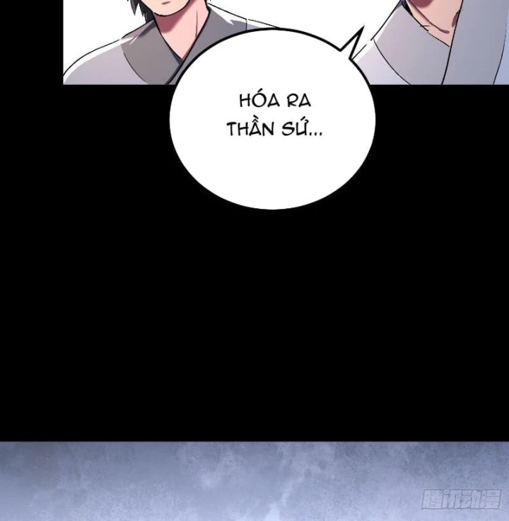 Nhất Mục Giang Hồ Chapter 19 - 18