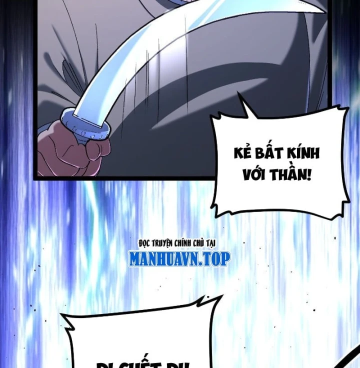 Nhất Mục Giang Hồ Chapter 19 - 26