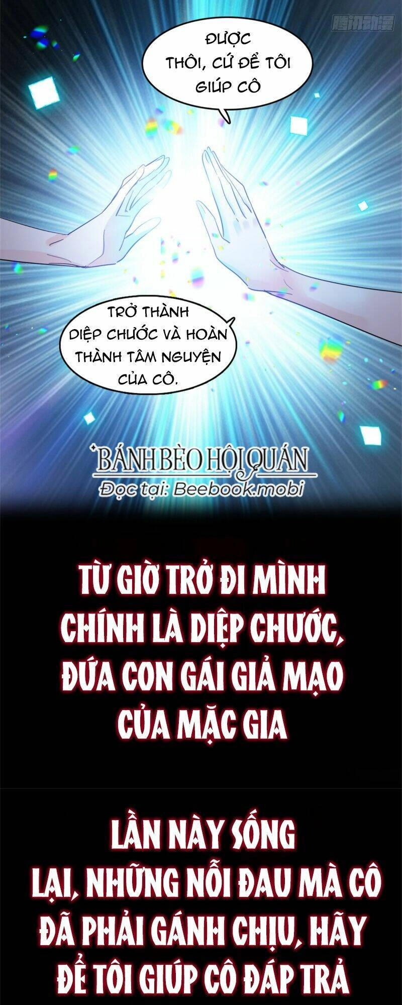 Thiên Kim Toàn Năng Lật Tung Trời Chapter 1 - 35