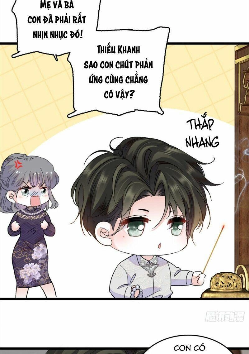 Thiên Kim Toàn Năng Lật Tung Trời Chapter 8 - 7