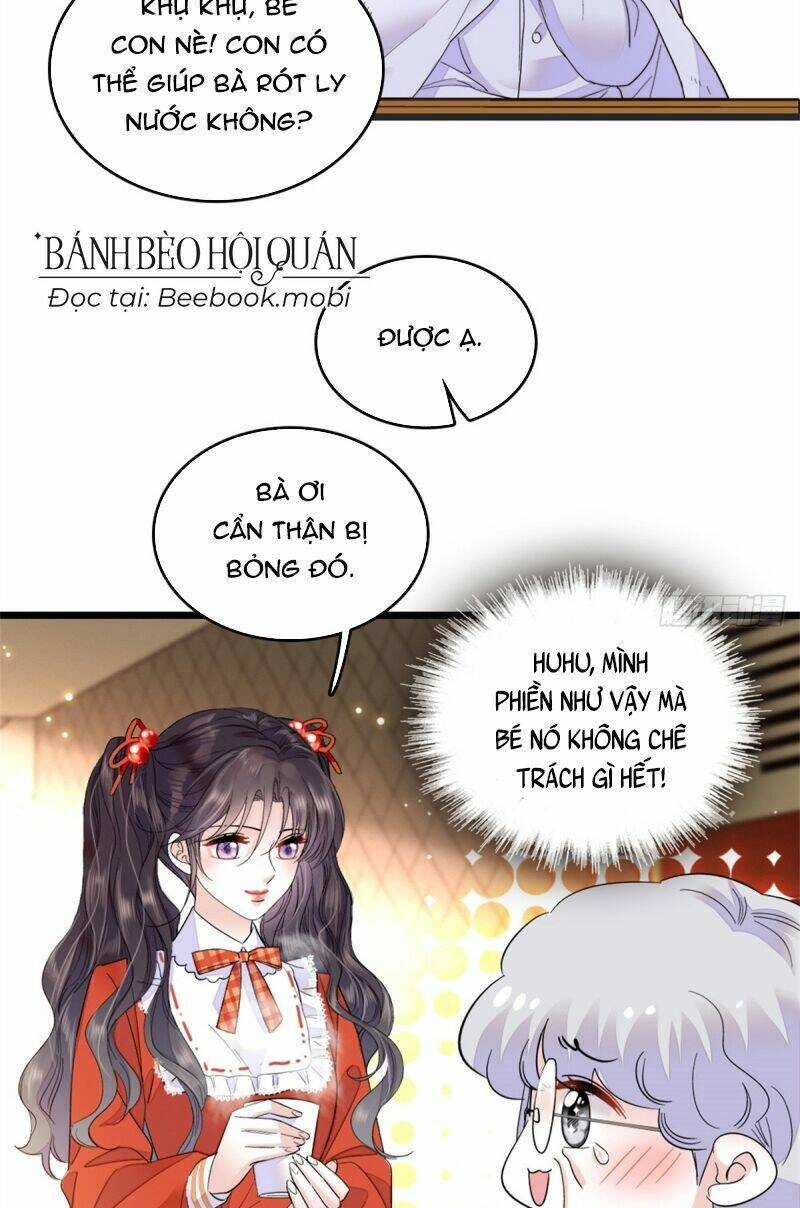 Thiên Kim Toàn Năng Lật Tung Trời Chapter 12 - 12